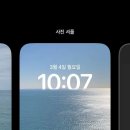 새힘힐링안마원 이미지