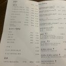 유로프라이빗 이미지