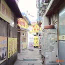 청량리28 네이버블로그