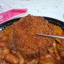 아름동_해피라움3 앞 | 아름동맛집 돈가스도 맛있는 마성의 마라로제찜닭 보통맛 세종 두찜