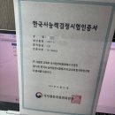 240603-240609 주간 일상 기록