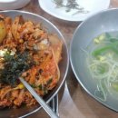 낙지와볼테기 이미지