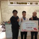 사랑나눔치과 이미지