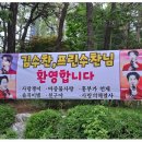 💛❤️🖤🤴✨️👍 이미지