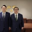통일연구원 노동조합 이미지