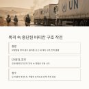 철수마을 티스토리