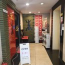 동광로19길 17-16 이미지