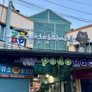 신정평화시장 | 🤩 김천 평화시장 유정순대국밥: "수육이 미쳤다!" 소문 듣고 찾아간 찐맛집 후기! (feat. 시장 인심 대박!)