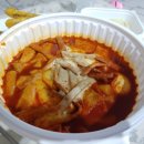 삼대떡볶이 이미지