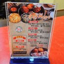 항아리보쌈 한경대점 이미지