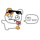 루나안경 이미지