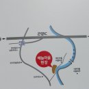 (주)재성환경 이미지
