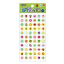 칭찬나라어린이집 이미지