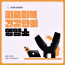 정류장약국 이미지