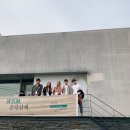 진성부화장 이미지