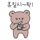덕암스파 이미지