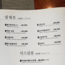 차이옌 이미지