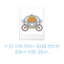 상주시보건소 | 신선함이 가득담긴 상주낙양동맛집 백원회수산 모둠회 후기