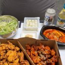 치코파닭학교앞떡볶이 | 노랑통닭 파닭순살 반반 & 떡볶이 솔직후기