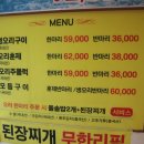 고향산천 이미지