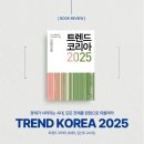 일감디자인연구소