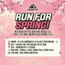 STEADY FIT 이미지