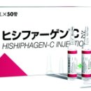 감초한방병원 이미지