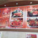 조마루감자탕 이미지