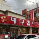 진가네 이미지
