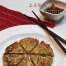 녹두랑전이랑 이미지