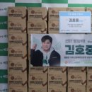 법인엔젤클럽