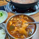 팔팔식육식당 이미지