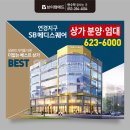 메디 컴 이미지