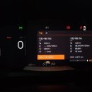 국민건강보험공단 김제지사 | 2024 폴스타2 롱레인지 싱글모터 주행거리 전비 측정해보기