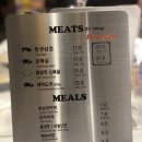 용산-서빙-523 | [천안/성성] 통삼국 성성점 드라이에이징 목살 후기, 주말 웨이팅 방법