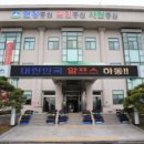 광동상사 이미지