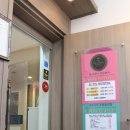 엘샤다이헤어 | 목포 다이어트 복부관리 및 왁싱 후 트러블관리 by 예신 목포점