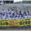 한빛태권도장 이미지