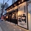 2호선 중동역 공영주차장 이미지