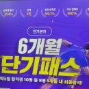 예찬설비 이미지