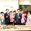 남도의맛 이미지