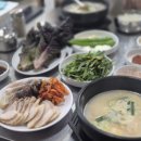 오케이철물 | 연산동 돼지국밥 맛집 목촌돼지국밥 역시 맛있네요