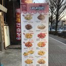 네네치킨(관양비산점) 이미지