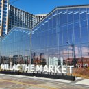 더핏짜 광안 이미지