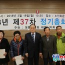 하장성경로당 이미지