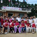 갈현3리 이미지