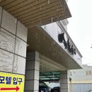 뉴세종모텔 이미지