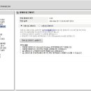 한방PC 이미지