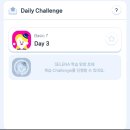삼성영어푸르지오하이엔드학습관