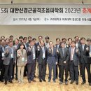 흥원통신 이미지